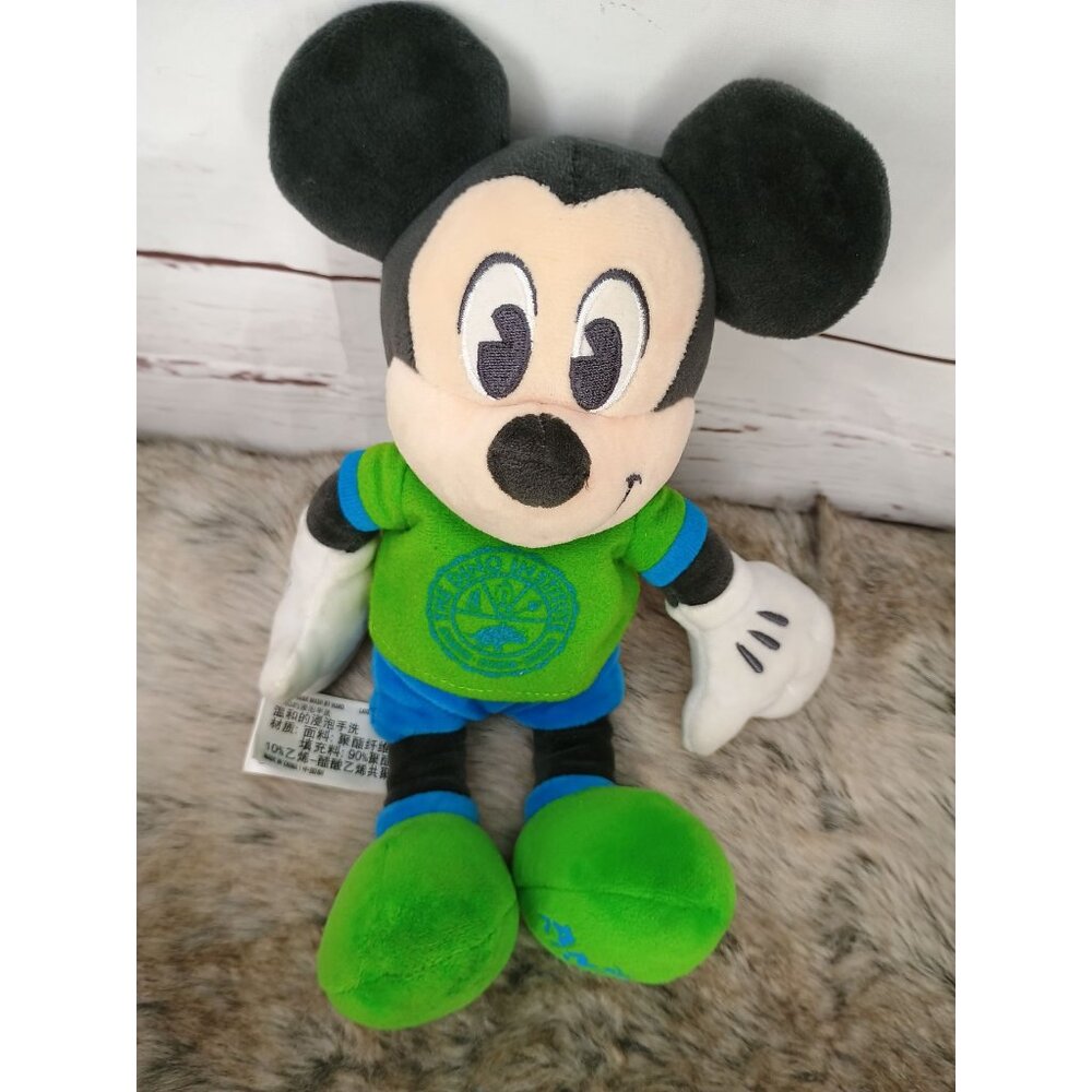 Disney Mickey Mouse Plush Toy Dino‎ Institute In Green & Blue Outfit